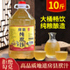 憶好道 正宗房縣黃酒 純洑汁 甜型伏汁酒 湖北特產(chǎn) 5kg桶裝 10斤