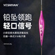 YESHIYAN輕口夜光魚(yú)漂鯽魚(yú)超亮電子浮漂316電子漂醒目細尾高靈敏夜光浮漂 1.5克BH002 316電子漂50厘米 配送2個(gè)電池