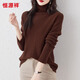 恒源祥秋冬高領(lǐng)100%羊毛打底簡(jiǎn)約羊毛衫內搭針織毛衣