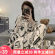 女士睡衣春秋純棉質(zhì)長袖開衫翻領(lǐng)可愛家居服秋天可外穿學(xué)生套裝 2027淺杏黑熊 XXL
