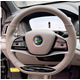 派德瑪適用25款比亞迪漢方向盤(pán)套眞皮手縫第二代唐dmi EV新能源秦宋海豚 藕韻灰 左右帶孔 米線(xiàn)