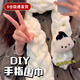 曇蓓漫手工DIY圍巾手指diy圍脖材料包超粗冰條線編織送女友男友愛心禮物 【奶白色】贈狗狗配飾 【主圖款式】 非成品-圍巾材料包