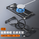 派凡【異形骨架殼】一粒殼適用于華為mate60Pro+手機殼超薄金屬無邊框磁吸magsafe散熱防摔支架保護(hù)套 黑色【帶殼充電/隱藏支架/鏤空裸機手感】 華為mate60pro/mate60pro+通