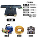 五閬機械光伏板清洗機器人光伏電站屋頂清洗設備太陽(yáng)能板電動(dòng)清洗機可遙控 1500型（寬度1.5米）