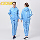 CESK 連帽分體服套裝含褲防塵潔凈服凈化衣靜電衣無塵服防護服潔凈室服裝可水洗可耐高溫有7XL特大碼 藍色 L