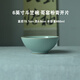 涵青堂青瓷哥窯冰裂紋斗笠飯碗點心碗龍泉陶瓷中式小碗米飯碗小酒碗單個 6英寸哥窯粉青冰裂紋（開片）