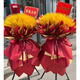 鮮花情 開(kāi)業(yè)花籃一個(gè)或一對全國同城配送上門(mén)朋友開(kāi)張大麥氣球花籃花店 財源滾滾達三江C款(單個(gè))500支左右 同城配送 支持預約日期