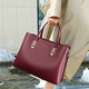 輕奢侈包包女款包品牌手提包2026年新款時(shí)尚大容量媽媽單肩斜挎包 酒紅色