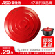 愛(ài)仕達（ASD）砂鍋蓋單蓋原廠(chǎng)鍋蓋家用砂鍋蓋子陶瓷煲蓋單蓋原配通用圓 適用RXC25B3WG-O蓋子外徑 20.5cm