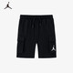 Jordan 耐克童裝男女童夏季運動(dòng)短褲Nike兒童針織褲子 37正黑色 150(M) 