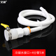 艾潤熱水器冷凝水排水管轉換接頭電天燃氣煤氣出水導流排出小管下水口 熱水器凝水接頭+4分管5米