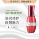 玫麗盼Milbon 日本護發(fā)精油發(fā)油免洗修復毛躁精華乳 滋養蓬松柔順 Emulsion+普通和粗硬漂染發(fā)120ml
