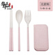 折疊筷子 環(huán)保小麥便攜可折疊餐具套裝戶(hù)外用筷子伸縮勺子叉子學(xué)生旅行收 北歐粉