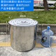 ZMR不銹鋼大桶商用帶蓋圓桶吊桶加厚燒水桶燉鍋超大容量湯鍋湯桶定制 直徑60高度60 特厚3.0