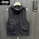 JEEP SPIRIT機(jī)能輕薄速干連帽馬甲男夏季潮流寬松多口袋工裝坎肩背心無袖外套 黑色 XL 130-145