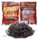 長壽菜即食海藻東海羊棲菜溫州特產(chǎn)100g海草羊西菜海藻絲涼菜 5包原味