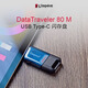 金士頓（Kingston）DTDEG2 雙接口U盤(pán)Type-C手機U盤(pán) usb3.2電腦辦公高速優(yōu)盤(pán) DT80M 64G+TYPE-C轉接頭