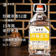 不老潭 52度高度散裝白酒桶裝高粱年份窖藏酒濃香型糧食酒自飲收藏送禮 52度 5L 1桶 珍藏濃香（品鑒版）