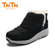 TNTN戶(hù)外馬丁冬季保暖防寒防水哈爾濱東北羊毛加厚絨女士雪地靴棉鞋子 爵士黑 36 偏小請買(mǎi)大1碼