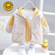 G.duck小黃鴨兒童外套2024新款韓版男童女童風(fēng)衣0-2歲嬰兒衣服 黃色(春秋裝) 90:適合身高85-95