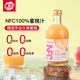 匯多滋甄蔬甄果NFC蜜桃汁 果汁飲料 100%純果汁 玻璃瓶325ml*6瓶
