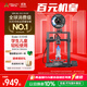 創(chuàng  )想三維3d打印機 Ender-3 V3 KE 入門(mén)友好 兒童教育 家用桌面級全自動(dòng)調平FDM辦公DIY模型FDM多色打印設備 Ender-3 V3 KE 大陸版