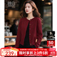 晚白【新品】2025秋款圓領(lǐng)綿羊毛上衣優(yōu)雅柔軟舒適短針織開(kāi)衫外套女 酒紅色 S
