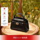 CHARLES&KEITH鱷魚(yú)紋凱莉包手提斜挎婚包包女包生日禮物CK2-50270880-1 Black黑色 S