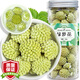 福茗源 綠蘿花茶 【買2件=發(fā)3罐】西藏綠蘿花結(jié)香花茶雪麗花養(yǎng)生茶60g