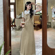 閃動(dòng)少女（SHANDONGSHAONV）2024新款女生顯瘦收腰連衣裙長(cháng)裙到腳踝背帶牛仔裙子兩件套裝女 單白色上衣面料 S