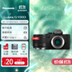 松下（Panasonic）LUMIX G100D 新手學(xué)生入門(mén)微單/單電無(wú)反M43畫(huà)幅數碼照相機 vlog拍攝視頻防抖 自拍翻轉屏 G100D單機身+【25mm】定焦套裝