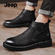 Jeep吉普頭層牛皮馬丁靴男春季新款高幫男士皮鞋防滑工裝切爾西靴子男 黑色【頭層牛皮】 標準皮鞋碼 41