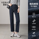 婭麗達（YERAD）高腰丹寧牛仔褲女寬松女褲2024年春季松緊腰顯瘦九分褲 藍色(B0) 28