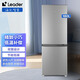 海爾智家180升小兩門節(jié)能低噪家用電冰箱 低溫補償 雙門大容量 租房宿舍二門冰箱BCD-180LLC2E0C9 海爾智家Leader款