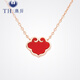 唐后（TH）故宮如意紅瑪瑙項鏈女925銀鎖骨鏈中式寶石吊墜送媽媽生日禮物 玫瑰金色紅瑪瑙