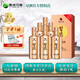 習(xí)酒金鉆習(xí)酒  53度 醬香型白酒 53度 500mL 6瓶 整箱裝