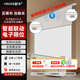鯨米（JINGMI）投影幕布隱藏嵌入式天花幕布高清4K家用抗光電動遙控音響幕布升降客廳臥室吊頂暗藏投影儀幕布 極白懸浮光子天花幕TG1X（懸浮+音響） 84英寸16:9