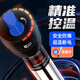 YEE不銹鋼魚缸加熱棒自動恒溫加溫棒魚缸加熱器小型加熱棒 25W特硬石英防爆+保護(hù)套