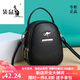 袋鼠輕奢品牌真皮質(zhì)感三層小包包女2024七夕女士手機包韓版百搭單肩包 黑色