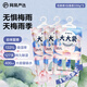 網(wǎng)易嚴選可掛式除濕袋衣柜香薰 宿舍被子回南天吸濕干燥劑蓮香330g*3袋