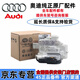 適用于奧迪（AUDI）原廠(chǎng)車(chē)門(mén)中控鎖塊 后備箱鎖塊 車(chē)門(mén)鎖塊 【純正原廠(chǎng)】車(chē)門(mén)鎖塊/前左 奧迪A4L/Q5