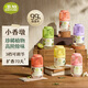 air funk空氣清新劑 小香墩 浴室香氛臥室?guī)羟逍氯ギ愇?【90%用戶選擇】全香型6瓶裝