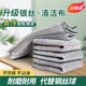 尚宜潔鋼絲抹布雙面清潔銀絲洗碗布廚房抹布刷鍋家用強(qiáng)力耐磨 10條鋼絲抹布