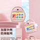 小愛同學全新升級兒童AI益智早教機器人0-15歲學前教育故事機小艾 新款526G粉