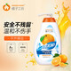 橘子工坊（orangehouse）洗潔精650g果蔬餐具清洗劑食品可用洗滌靈天然橘油高效速凈易沖洗 高效速凈洗潔精650g