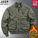 JEEP SPIRIT夾棉外套男秋冬季加厚防寒飛行夾克棉服棒球領(lǐng)帥氣棉衣服男 軍綠色 2XL