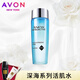 雅芳Avon\/雅芳新活深海修護精華液深海修護套裝面部補水保濕緊致肌膚 保濕活肌水100毫升