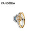 潘多拉（PANDORA）時(shí)刻太陽月亮守護(hù)戒指情侶對(duì)戒男女同款七夕情人節(jié)禮物送女友 告白套裝（聯(lián)系客服 了解尺碼 52MM(建議100-110斤)
