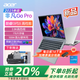 宏碁（acer）非凡Go Pro 2025款新品14英寸高性能輕薄本電腦酷睿i5/i7 2.8K屏120Hz高刷辦公商務(wù)設(shè)計(jì)筆記本電腦 i5-13420H 2.8K屏 120Hz 灰色 16G內(nèi)存 2