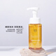 惜玥（nowlove）潔面二合一洗卸凝露180ml 深層清潔洗面奶 潔面慕斯195ml（清潔保濕）